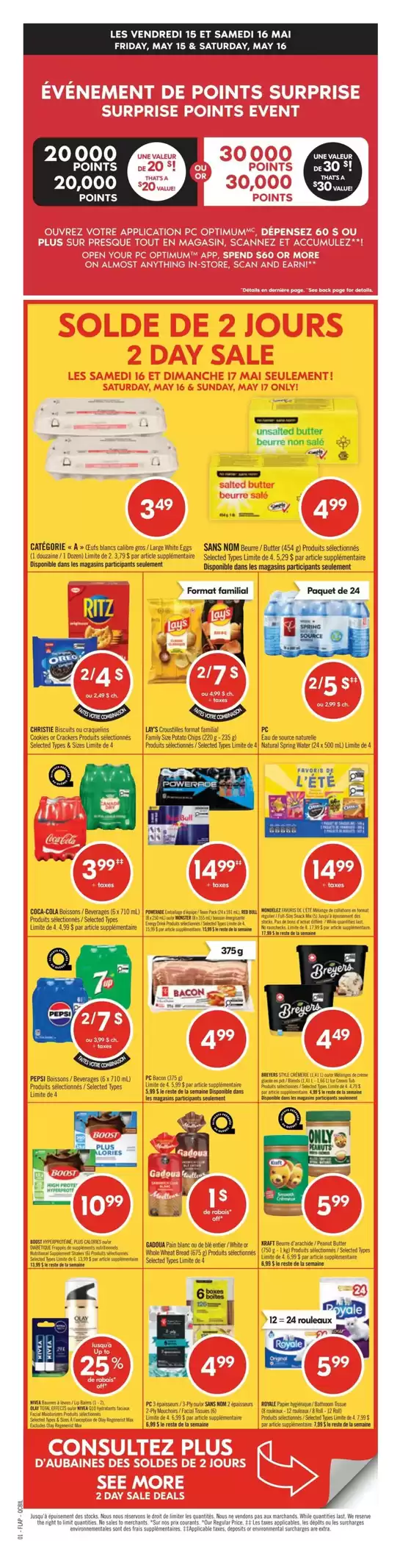 Shoppers Drug Mart catalogue in Kawartha Lakes | Shoppers Drug Mart Weekly ad | 2026-05-15T00:00:00.000Z - 2026-05-17T00:00:00.000Z