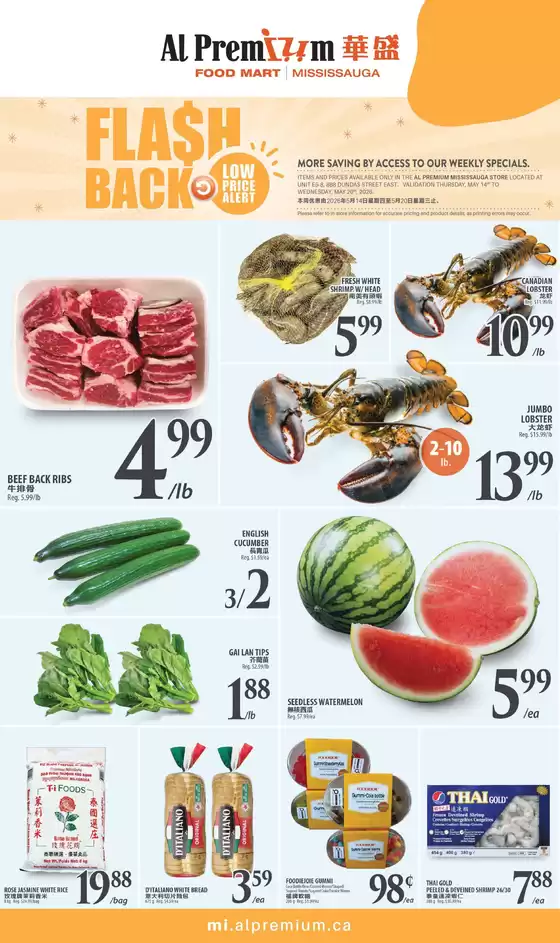 Al Premium catalogue | WEEKLY SPECIAL MISSISSAUGA | 2026-05-14T00:00:00.000Z - 2026-05-20T00:00:00.000Z