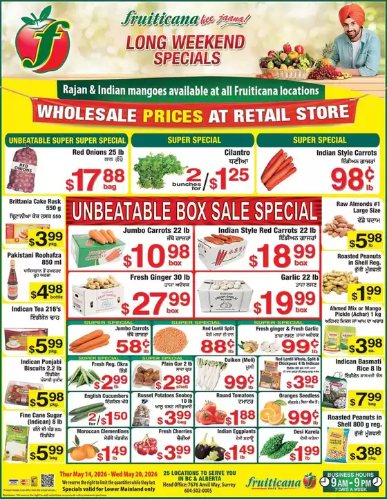 main_flyer image