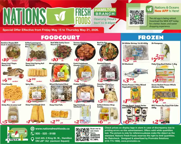 Nations Fresh Foods catalogue in Creston BC | Happy Victoria Day! | 2026-05-15T00:00:00.000Z - 2026-05-21T00:00:00.000Z