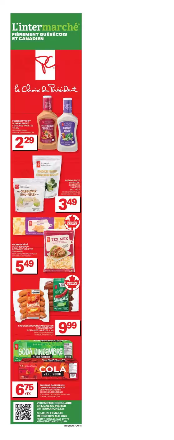 main_flyer image