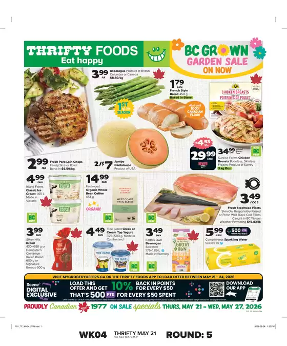 Thrifty Foods catalogue in Okotoks | Discounts and promotions | 2026-05-21T00:00:00.000Z - 2026-05-27T00:00:00.000Z