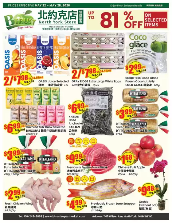 Btrust Supermarket catalogue | Up to 81% off | 2026-05-22T00:00:00.000Z - 2026-05-28T00:00:00.000Z