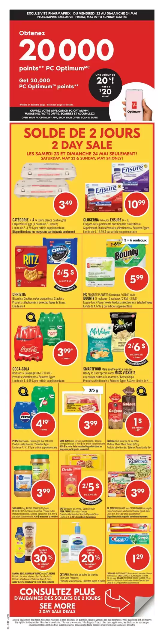 Shoppers Drug Mart catalogue in Marathon | Great offer for bargain hunters | 2026-05-22T00:00:00.000Z - 2026-05-24T00:00:00.000Z