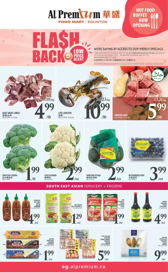 Al Premium catalogue | WEEKLY SPECIAL EGLINTON | 2026-05-21T00:00:00.000Z - 2026-05-27T00:00:00.000Z