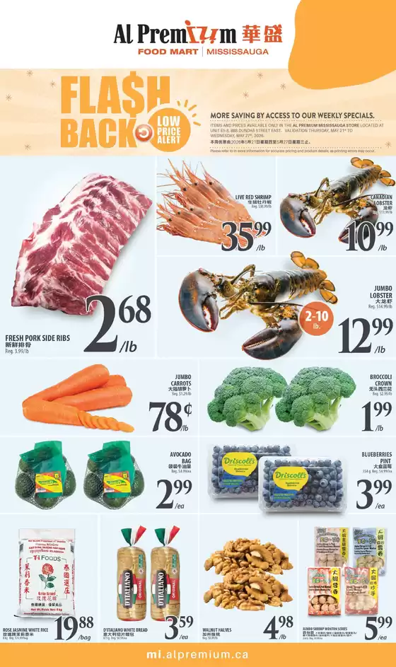 Al Premium catalogue | WEEKLY SPECIAL MISSISSAUGA | 2026-05-21T00:00:00.000Z - 2026-05-27T00:00:00.000Z