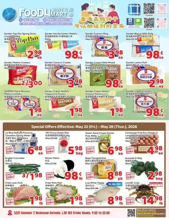 Foody Mart catalogue in Fort-Coulonge QC | Weekly specials | 2026-05-22T00:00:00.000Z - 2026-05-28T00:00:00.000Z
