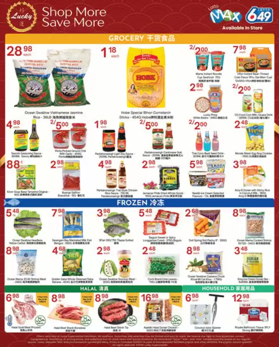Lucky Supermarket catalogue in Fort-Coulonge QC | Weekly Edmonton Specials | 2026-05-22T00:00:00.000Z - 2026-05-28T00:00:00.000Z