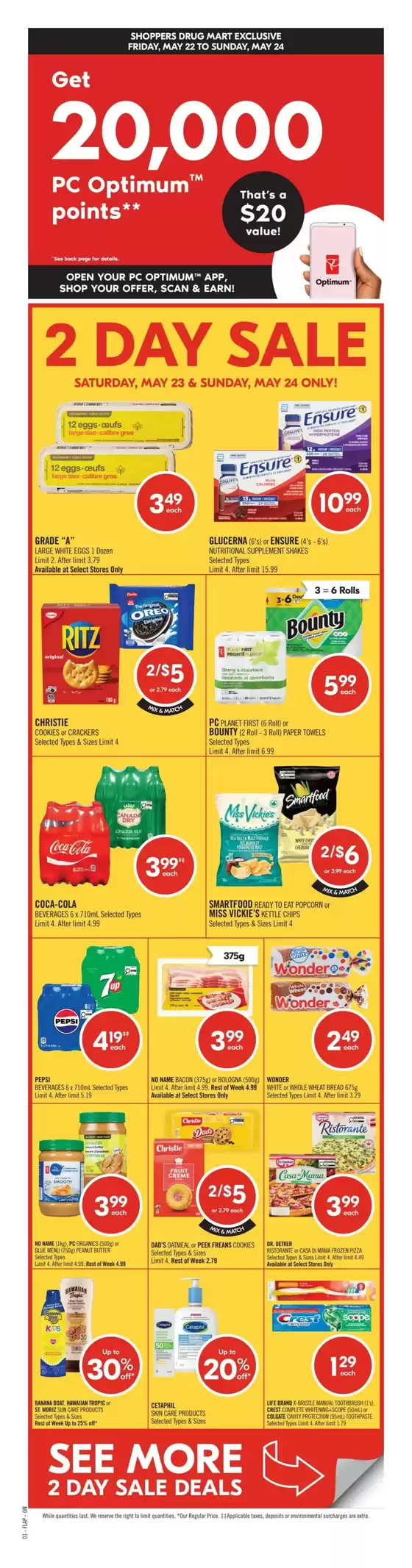 main_flyer image