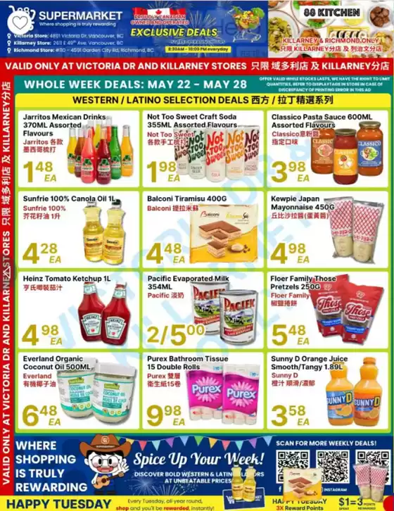 88 Supermarket catalogue | Whole week deals  | 2026-05-25T00:00:00.000Z - 2026-05-28T00:00:00.000Z