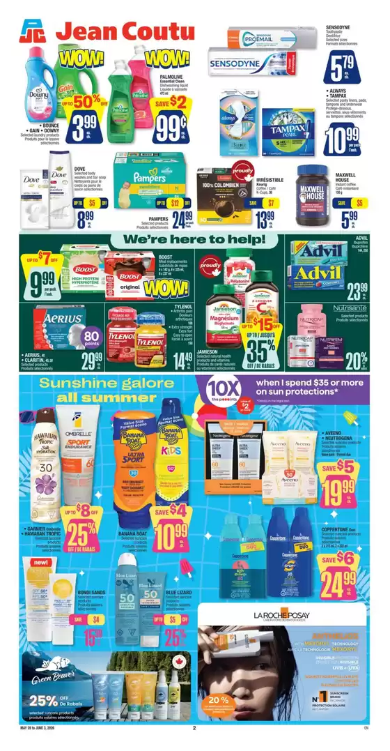 main_flyer image