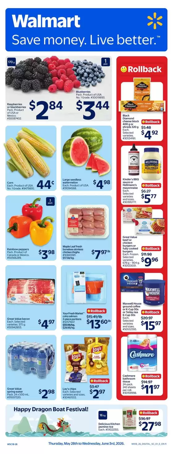 Walmart catalogue in Gatineau | Walmart flyer | 2026-05-28T00:00:00.000Z - 2026-06-03T00:00:00.000Z