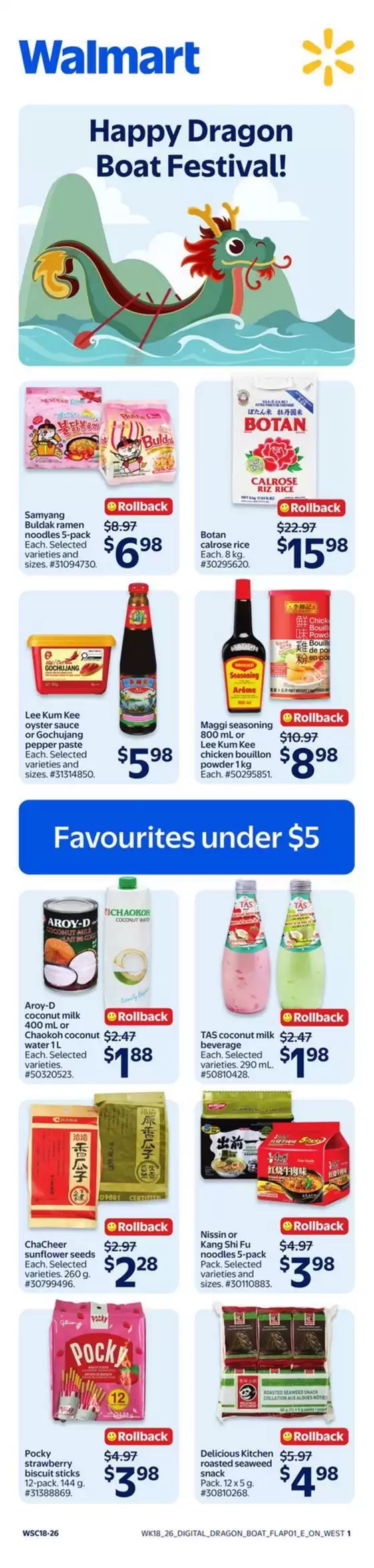 Walmart catalogue | Exclusive bargains | 2026-05-01T00:00:00.000Z - 2026-06-26T00:00:00.000Z
