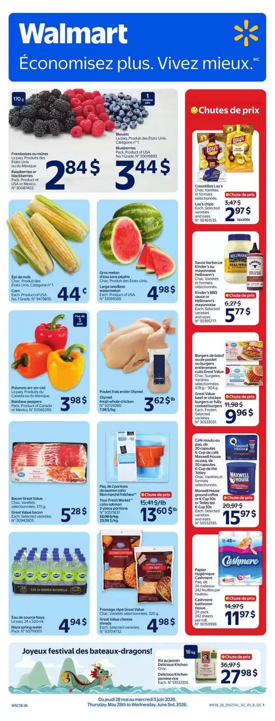 Walmart catalogue | Current deals and offers | 2026-05-28T00:00:00.000Z - 2026-06-03T00:00:00.000Z