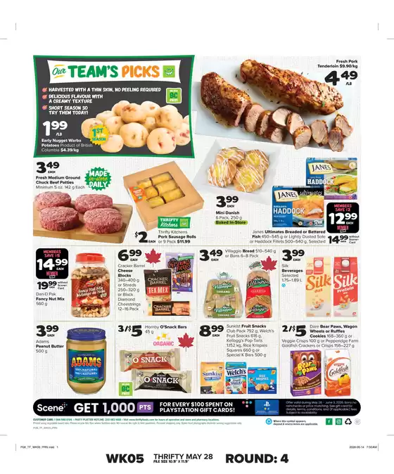 main_flyer image