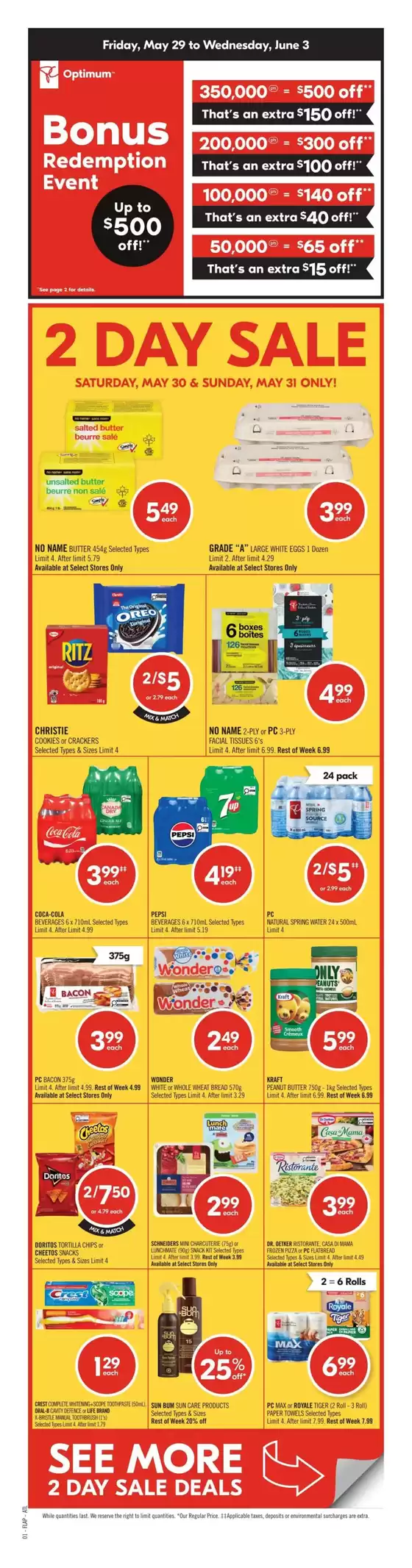 Shoppers Drug Mart catalogue | Top deals and discounts | 2026-05-29T00:00:00.000Z - 2026-06-03T00:00:00.000Z