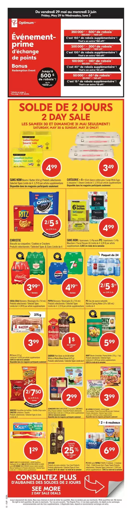 Shoppers Drug Mart catalogue | Shoppers Drug Mart Weekly ad | 2026-05-29T00:00:00.000Z - 2026-06-03T00:00:00.000Z