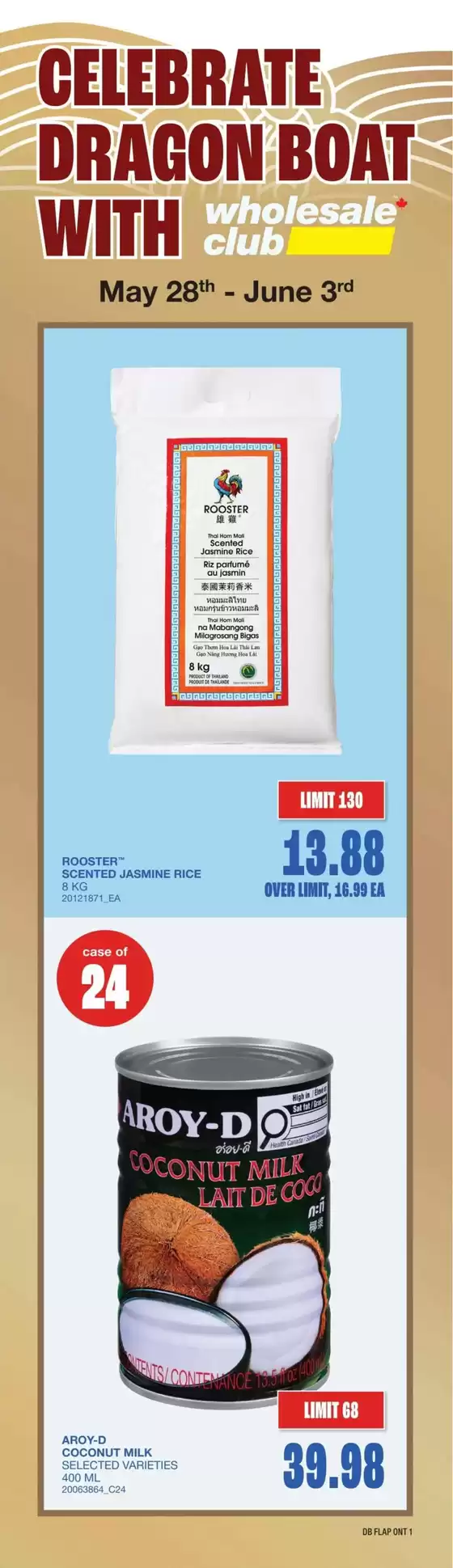 Wholesale Club catalogue in Cranbrook BC | Wide range of offers | 2026-05-28T00:00:00.000Z - 2026-06-03T00:00:00.000Z