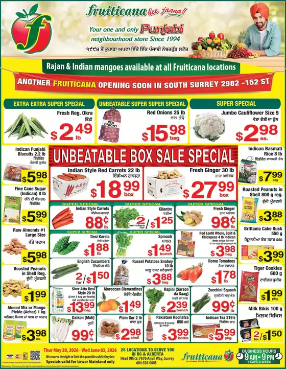 main_flyer image