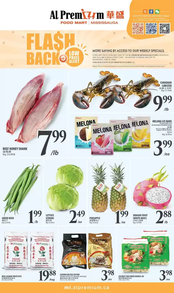 Al Premium catalogue | WEEKLY SPECIAL MISSISSAUGA | 2026-05-28T00:00:00.000Z - 2026-06-03T00:00:00.000Z