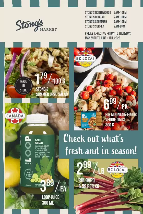 Stong's Market catalogue in Vancouver | Check out what's fresh and in season! | 2026-05-29T00:00:00.000Z - 2026-06-11T00:00:00.000Z