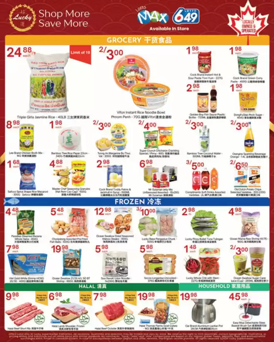 Lucky Supermarket catalogue in Vancouver | Weekly specials | 2026-05-29T00:00:00.000Z - 2026-06-04T00:00:00.000Z