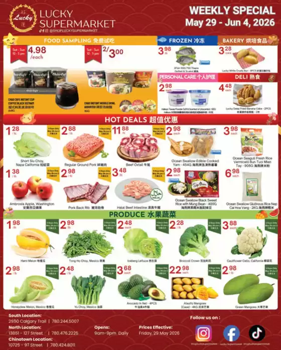 main_flyer image