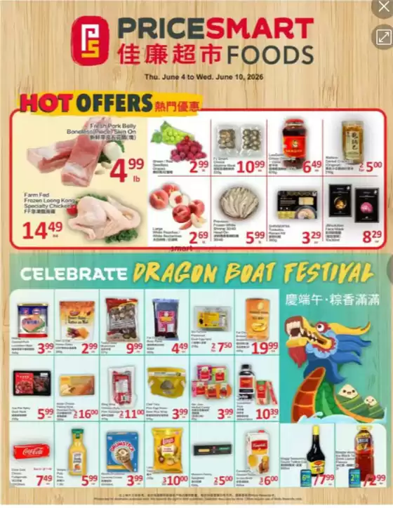 PriceSmart foods catalogue in Georgina | Hot offers  | 2026-06-04T00:00:00.000Z - 2026-06-10T00:00:00.000Z