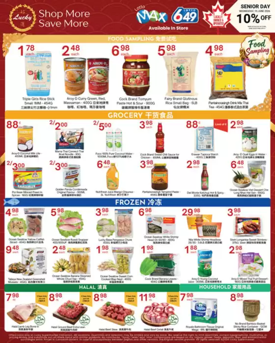 Lucky Supermarket catalogue | Edmonton WeeklSpecials | 2026-06-05T00:00:00.000Z - 2026-06-11T00:00:00.000Z