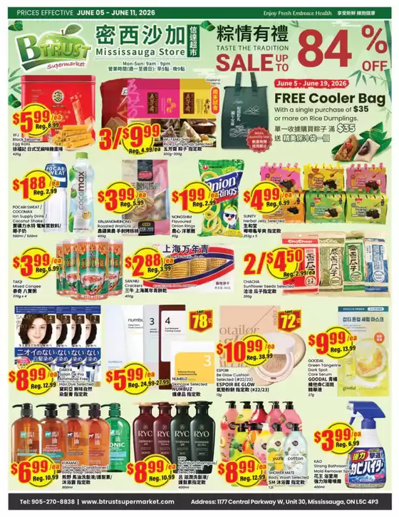 Btrust Supermarket catalogue | Sale up to 84 % off  | 2026-06-05T00:00:00.000Z - 2026-06-11T00:00:00.000Z