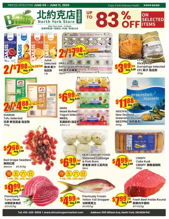 Btrust Supermarket catalogue | Sale up to 83 % off  | 2026-06-05T00:00:00.000Z - 2026-06-11T00:00:00.000Z