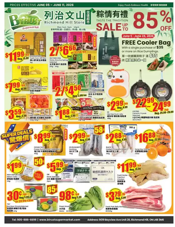 Btrust Supermarket catalogue | Sale up to 85 % off  | 2026-06-05T00:00:00.000Z - 2026-06-11T00:00:00.000Z