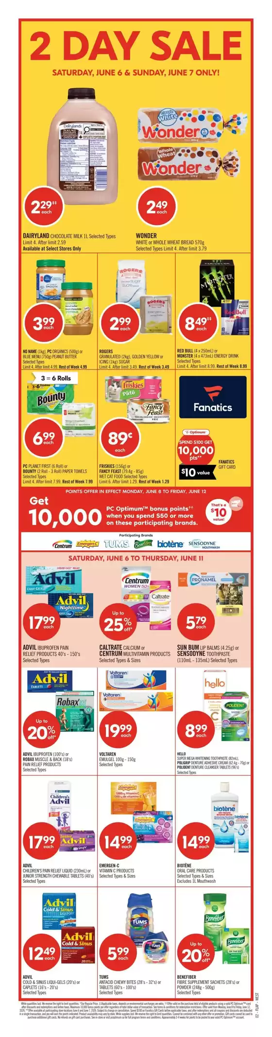 main_flyer image