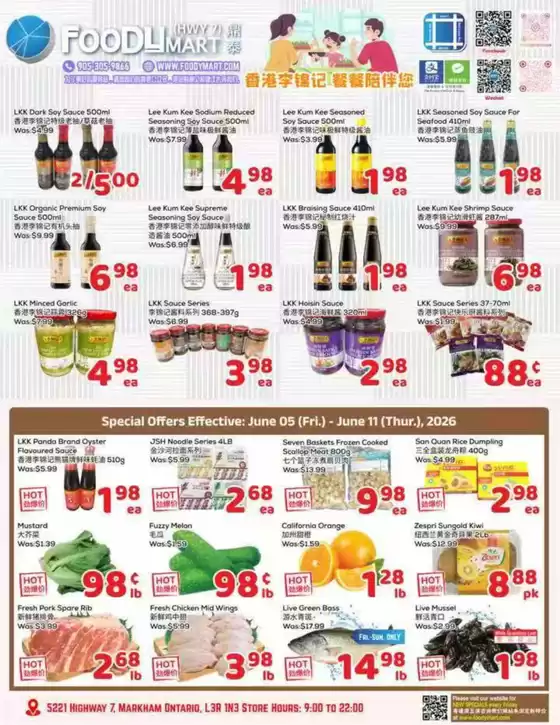 Foody Mart catalogue | Weekly specials  | 2026-06-05T00:00:00.000Z - 2026-06-11T00:00:00.000Z