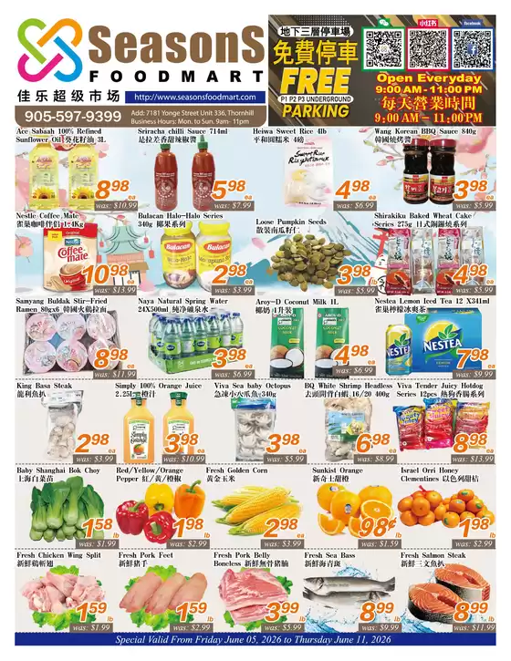 Seasons foodmart catalogue in Thetford Mines | Weekly specials  | 2026-06-05T00:00:00.000Z - 2026-06-11T00:00:00.000Z
