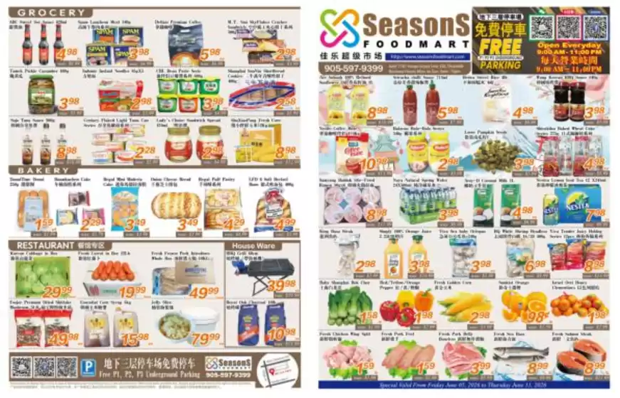 Seasons foodmart catalogue | Seasons foodmart flyer | 2026-06-07T00:00:00.000Z - 2026-06-13T00:00:00.000Z