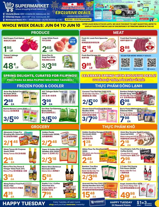 88 Supermarket catalogue | 88 Supermarket weekly flyer | 2026-06-04T00:00:00.000Z - 2026-06-10T00:00:00.000Z