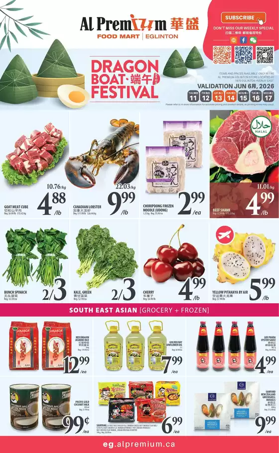Al Premium catalogue | WEEKLY SPECIAL EGLINTON | 2026-06-11T00:00:00.000Z - 2026-06-17T00:00:00.000Z
