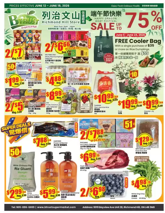 Btrust Supermarket catalogue | Sale up to 75 % off | 2026-06-12T00:00:00.000Z - 2026-06-18T00:00:00.000Z