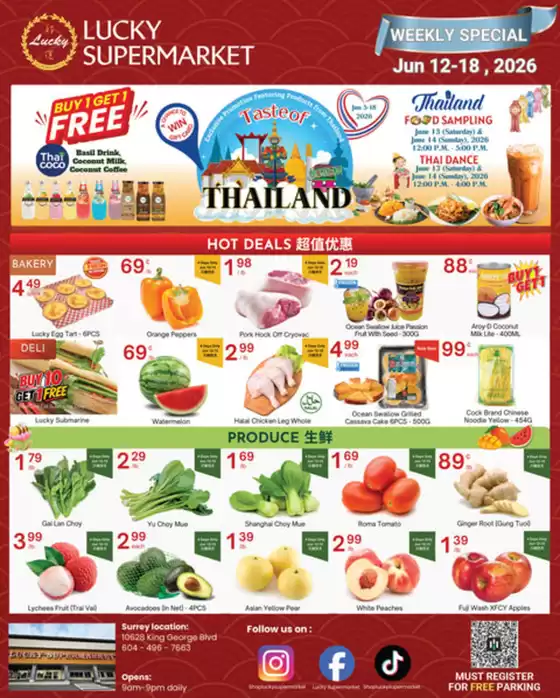 Lucky Supermarket catalogue | Surrey Specials | 2026-06-12T00:00:00.000Z - 2026-06-18T00:00:00.000Z
