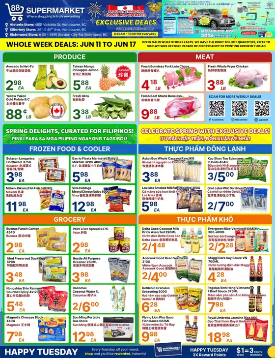 88 Supermarket catalogue | Whole week deals | 2026-06-12T00:00:00.000Z - 2026-06-17T00:00:00.000Z