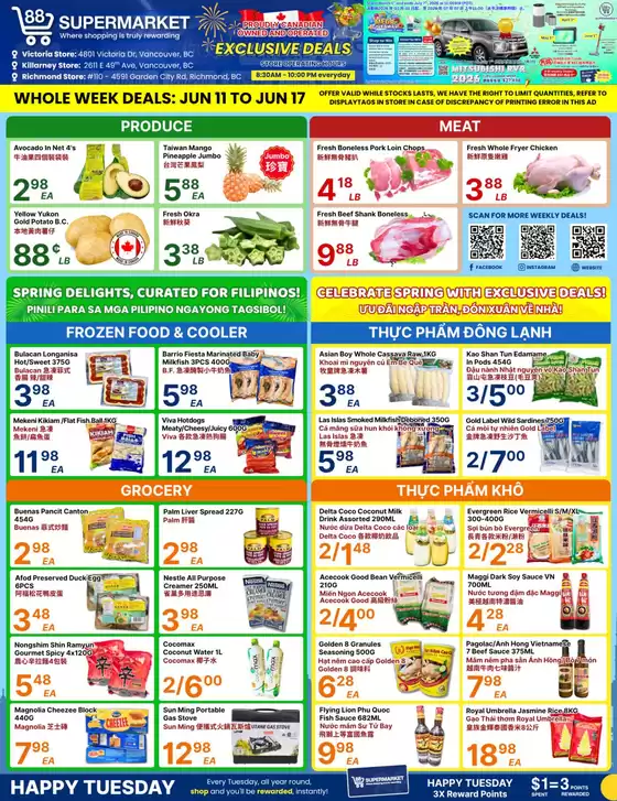 88 Supermarket catalogue | 88 Supermarket weekly flyer | 2026-06-11T00:00:00.000Z - 2026-06-17T00:00:00.000Z
