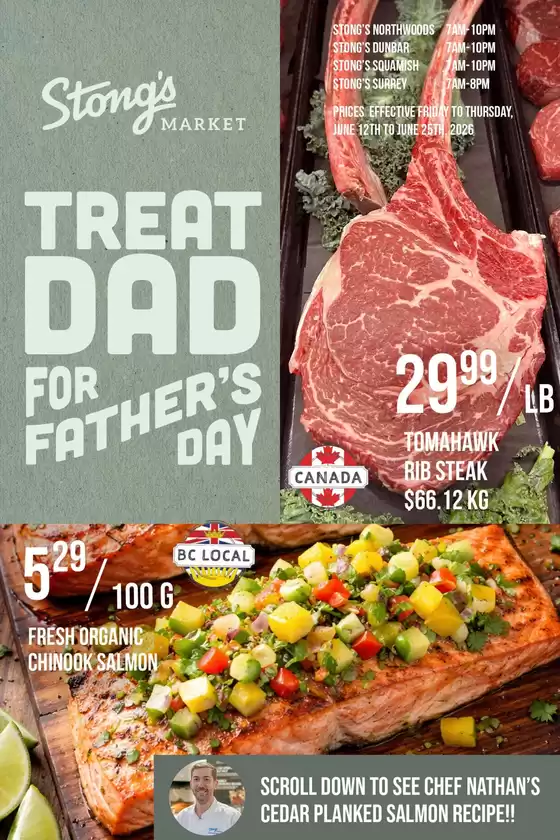 Stong's Market catalogue | Treat Dad For Father's Day | 2026-06-12T00:00:00.000Z - 2026-06-25T00:00:00.000Z