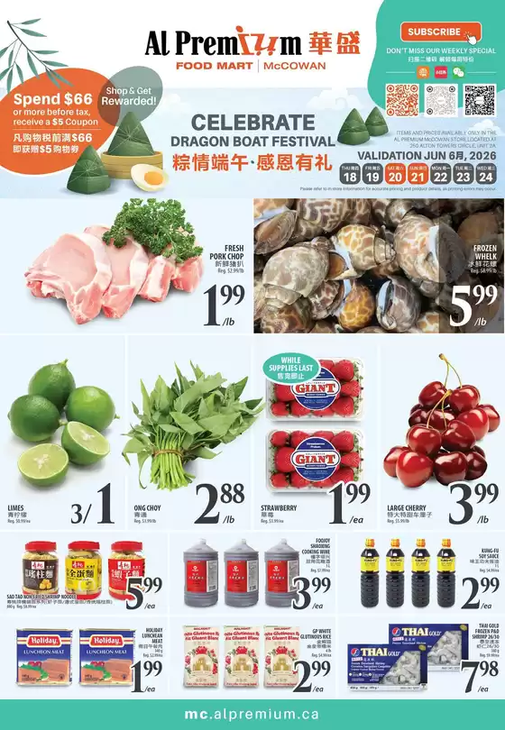 Al Premium catalogue | WEEKLY SPECIAL MCCOWAN | 2026-06-18T00:00:00.000Z - 2026-06-24T00:00:00.000Z