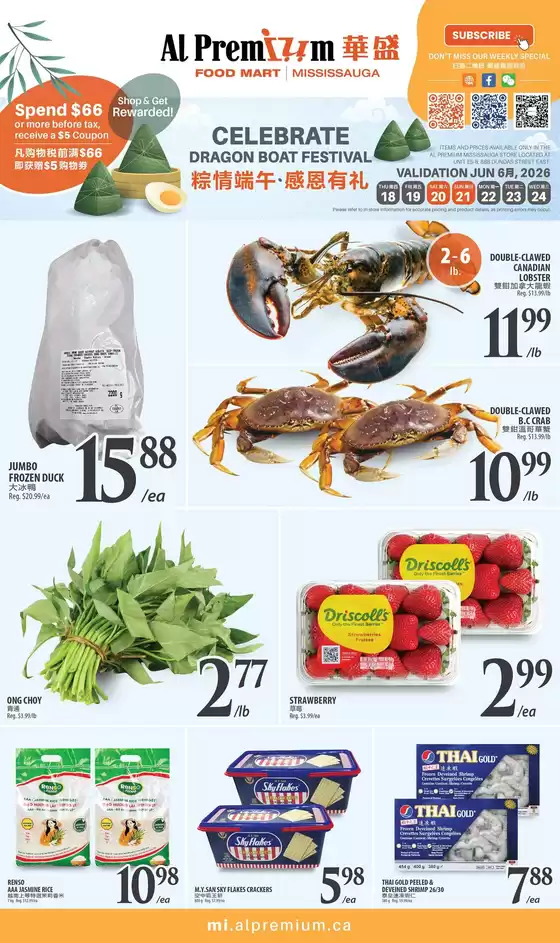 Al Premium catalogue | WEEKLY SPECIAL MISSISSAUGA | 2026-06-18T00:00:00.000Z - 2026-06-24T00:00:00.000Z