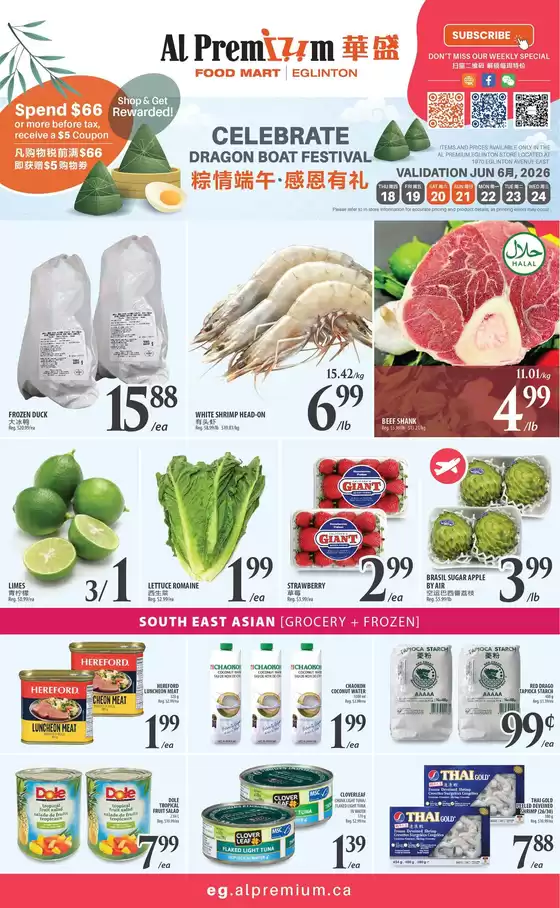 Al Premium catalogue | WEEKLY SPECIAL EGLINTON | 2026-06-18T00:00:00.000Z - 2026-06-24T00:00:00.000Z