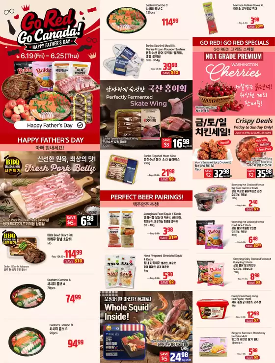 Galleria Supermarket catalogue | Go red Go Canada! Happy father's day | 2026-06-19T00:00:00.000Z - 2026-06-25T00:00:00.000Z