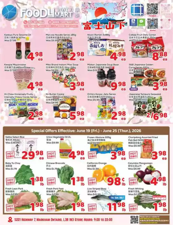 Foody Mart catalogue | Weekly special | 2026-06-19T00:00:00.000Z - 2026-06-25T00:00:00.000Z