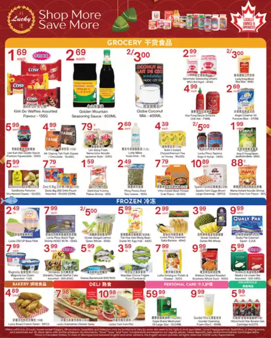 Lucky Supermarket catalogue | Shop more save more | 2026-06-19T00:00:00.000Z - 2026-06-25T00:00:00.000Z