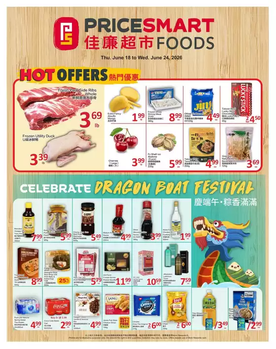 PriceSmart foods catalogue | PriceSmart foods Weekly ad | 2026-06-18T00:00:00.000Z - 2026-06-24T00:00:00.000Z